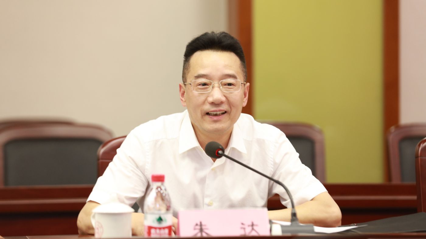 三十年磨一剑 宁波大学4399JS金莎官网聚力建设“双一流”_fororder_1683770021388_645c4aa58908740001c5ce20